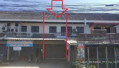 Commercial building Lampang