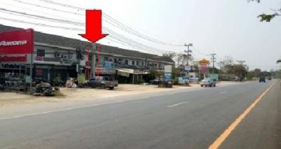 Commercial building Lampang