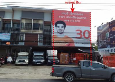 Commercial building Muang Nakhon Si Thammarat-Nakhon Si Thammarat