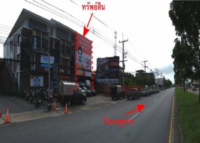 Commercial building Muang Nakhon Si Thammarat-Nakhon Si Thammarat