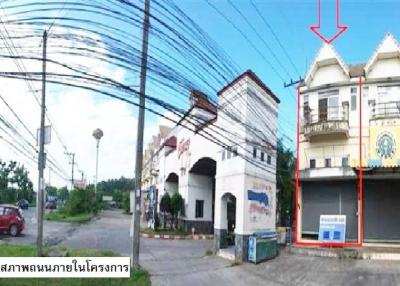 Commercial building Ingkamon Ban Phru