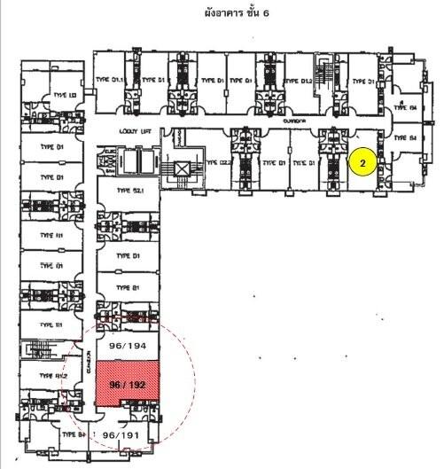 ห้องชุด เดอะ รอยัลเพลส กะทู้ [ชั้น 6 อาคาร 1] วิวเมือง-วิวภูเขา