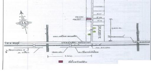 ทาวน์เฮ้าส์ แพรมาพร รังสิต-คลอง11