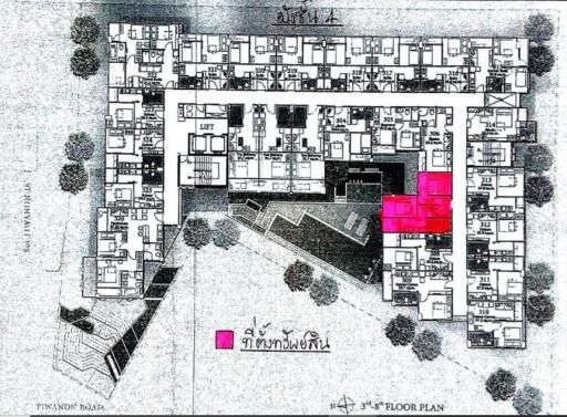 Condo Notting Hill Tiwanon [4th floor]