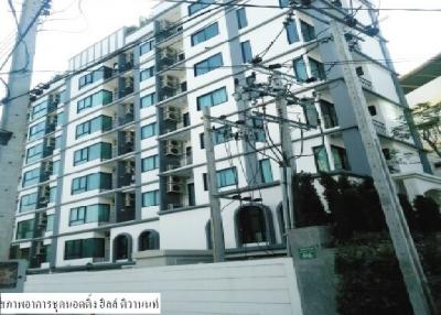 Condo Notting Hill Tiwanon [4th floor]