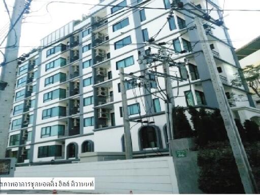 Condo Notting Hill Tiwanon [4th floor]