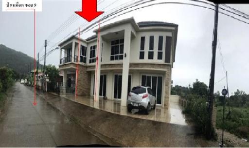 Townhouse Chiang Rai