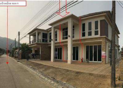 Townhouse Chiang Rai