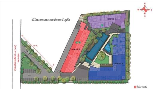 ห้องชุด เดอะ เบส อัพทาวน์ ภูเก็ต [ชั้น 7 อาคาร B] วิวสระว่ายน้ำ, วิวภูเขา