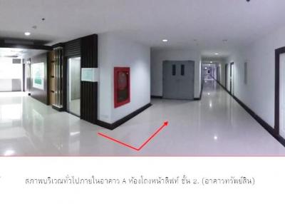 ห้องชุด เดอะกรีนเพลส ภูเก็ต [ชั้น 2 อาคาร A] วิวภูเขา