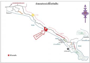 Single house, Koh Phangan-Surat Thani.