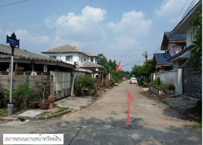 vacant land Kritsada Nakhon-Chaengwattana [Soi 30]