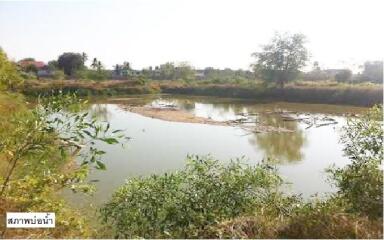 Empty land, Nakhon Ratchasima