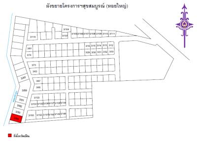 Single house, Suksomboon, Hoi Yai