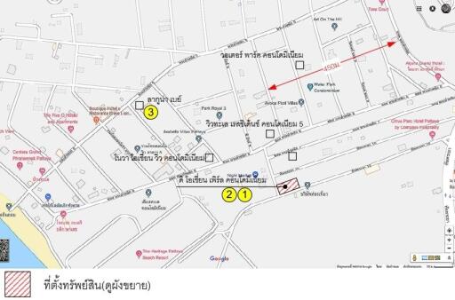 คอนโด ดิโอเชี่ยนเพิร์ล พัทยา