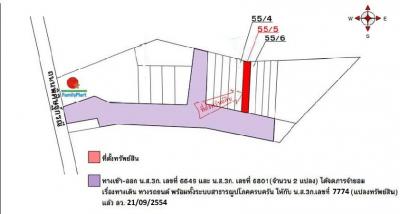 อาคารพาณิชย์ ทรัพย์หมื่นล้าน