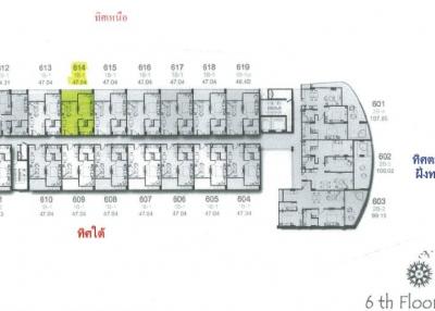 ห้องชุด นาวิโอ หัวหิน [ชั้น 6] วิวทะเลในระยะไกลและดอนโดข้างเคียง