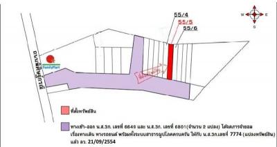 อาคารพาณิชย์ ภูเก็ต