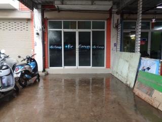 Commercial building, Khon Kaen