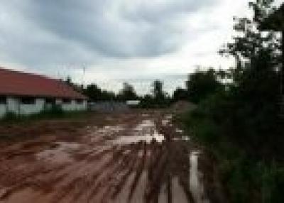 Empty land, Bueng Kan