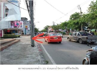 คอนโด แฮปปี้คอนโด ลาดพร้าว101