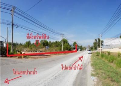 vacant land Muang Surat Thani-Surat Thani