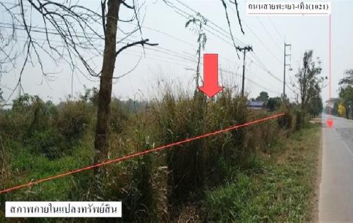 Empty land, Ban Mae Tam, Thoeng, Phayao