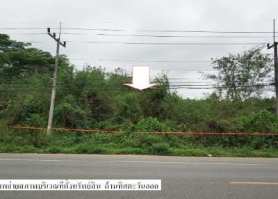 Empty land, Mai Suan Dok Kham, Lampang