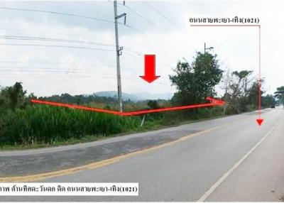 Empty land, Ban Mae Tam, Thoeng, Phayao