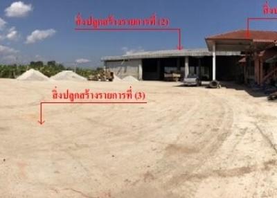 Baan Karngan Chiang Rai