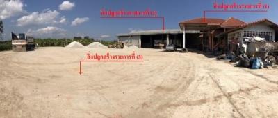 Baan Karngan Chiang Rai