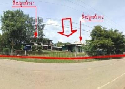House with business, Udon Thani