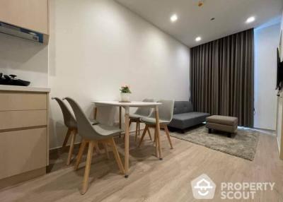 1-BR Condo at Noble State 39 near BTS Phrom Phong