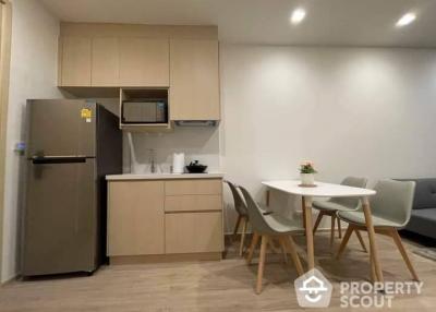 1-BR Condo at Noble State 39 near BTS Phrom Phong