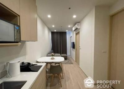 1-BR Condo at Noble State 39 near BTS Phrom Phong