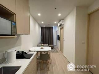 1-BR Condo at Noble State 39 near BTS Phrom Phong