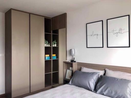 2 bed Condo in Ideo Q Pahol - SaphanKwhai Phayathai District C020879