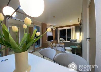 1-BR Condo at Lumpini Park Riverside Rama 3 close to Phra Ram 3