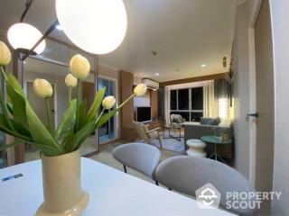 1-BR Condo at Lumpini Park Riverside Rama 3 close to Phra Ram 3