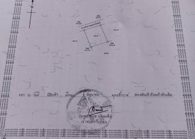 Land plot for sale in good location
