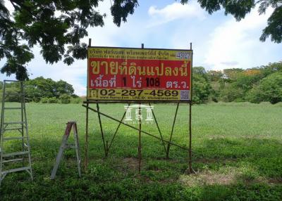 43127 - Land for sale, Lake Wood Bangna-Trad, next to the lake, area 1-1-8 rai.