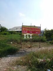 42771 - Samut Prakan land for sale, area 301 sq.wa., near BTS Sai Luat station. Near BTS Sai Luat Station