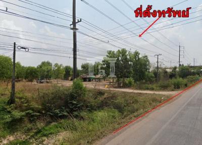 40301 Land for sale next to Suwannason Road. Near Prachantakham Intersection, Prachantakham Hospital, Prachinburi