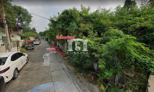 90541 - Empty land for sale, area 105 sq wa, Inthamara, Sutthisan, near MRT Sutthisan.