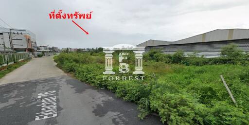 41925 - Land for sale in Ekkachai, Bang Bon, area 1-3-24.3 rai, 260 meters from Ekkachai Road.