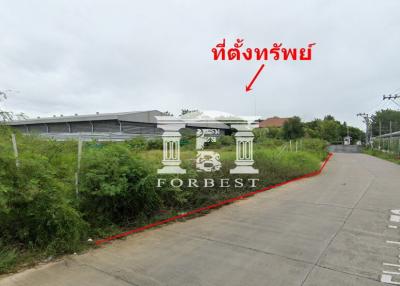 41925 - ขายที่ดินเอกชัย, บางบอน เนื้อที่ 1-3-24.3 ไร่ ห่างถนนเอกชัย 260 เมตร