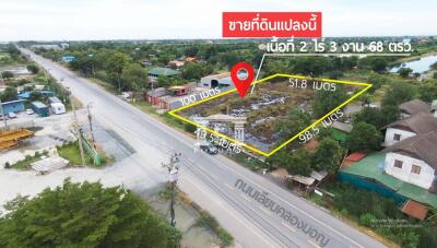 42435 - ขายที่ดิน เลียบคลองมอญ ใกล้มอเตอร์เวย์ ชลบุรี เนื้อที่ 2-3-68 ไร่