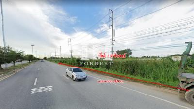 Land for sale 19-0-65 Rai/ 7.5 acres, Rojana, Phra Nakhon Si Ayutthaya.