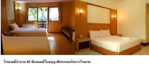 90745 - Hotel for SAle, size 2-0-69.30 Rai, amount of 80 rooms, Bang Lamung District, Chon Buri