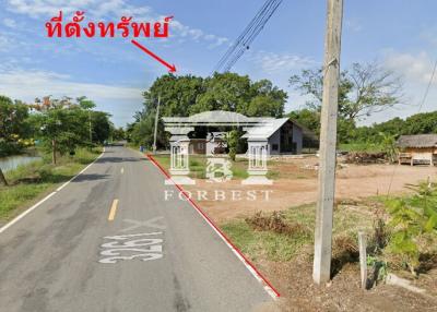 41977 - Khlong 10 near new Khao Din, Land for sale, 19.5 acres